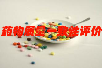 ҩһ