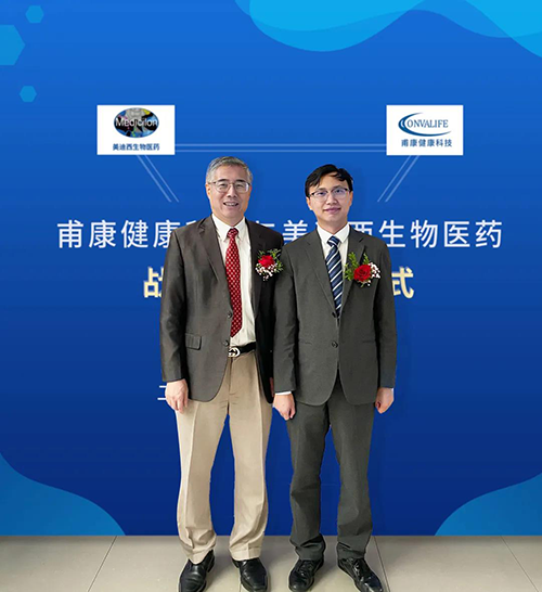 ʼ&CEO´벩ʿ͸ƼCEOТʿӰ