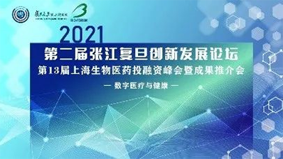 2021610գϺʻĳ