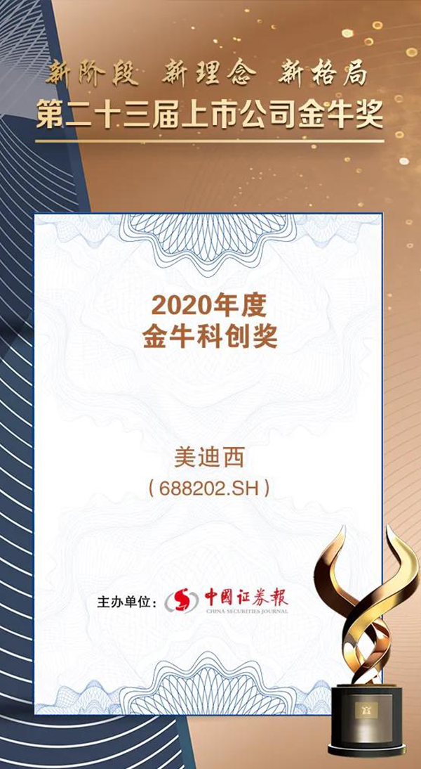 2020ȡţƴ.png
