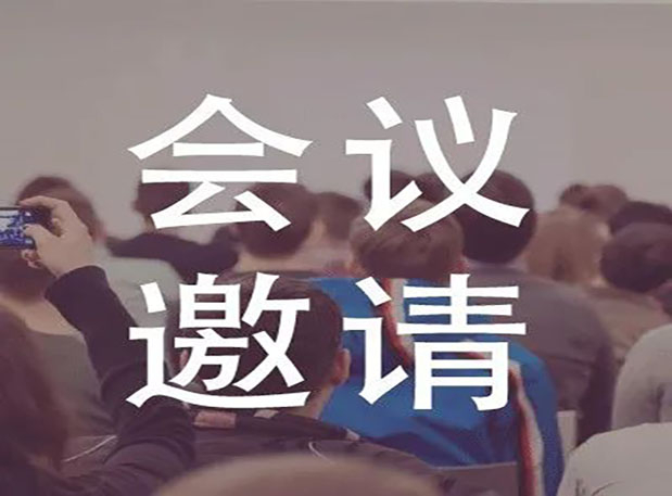 2022 CIS | μӵʮ컯ѧҩʷ