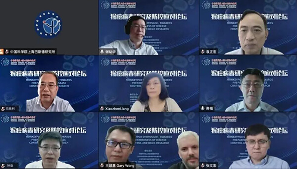ͼԴйѧԺϺ˹о.jpg