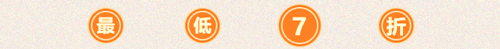 7.png