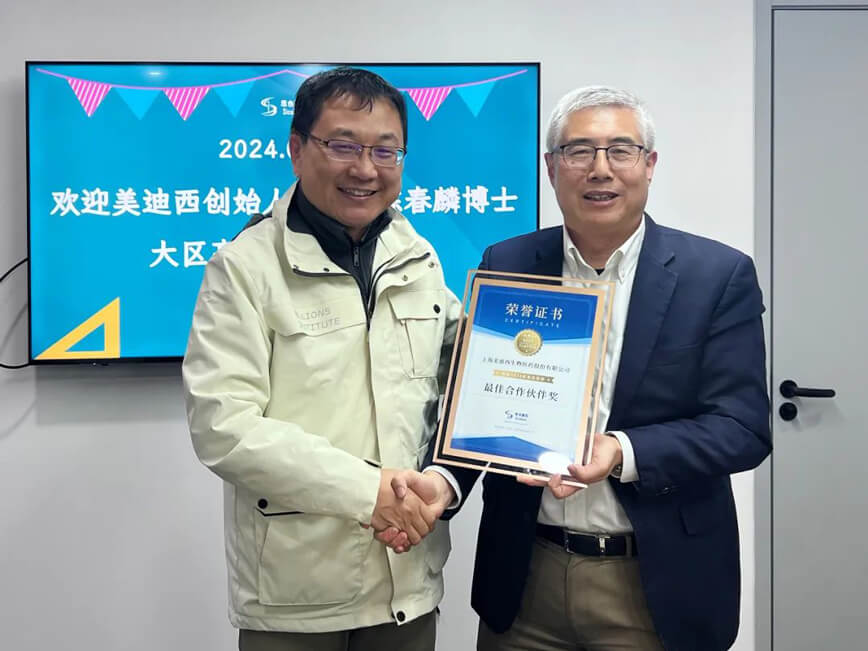 ϲ2023˼ϻѺ齱.jpg