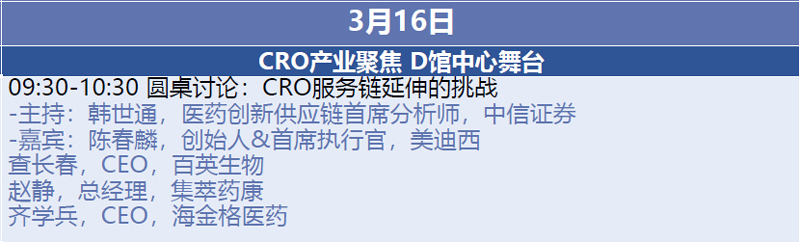 1-CROҵ۽ԲԻ.jpg