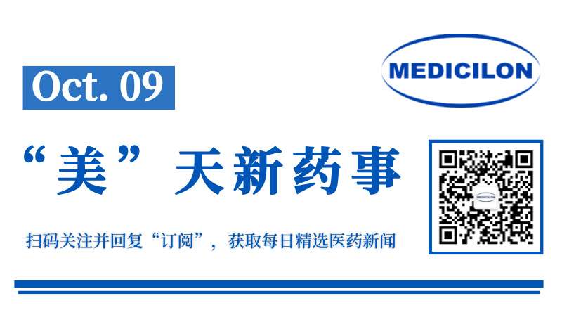 10Ԫ֥CD3/EpCAM˫
