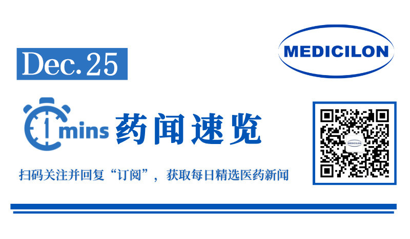 7ԪųЧIgEȨRAPT Therapeutics | 1ҩ