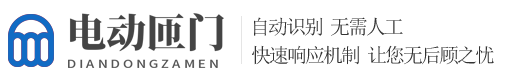 mk体育(MKsports集团)股份公司